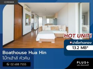 For SaleCondoCha-am Phetchaburi : Luxury beachfront condo for sale, Hua Hin, 2 bedrooms, sea view