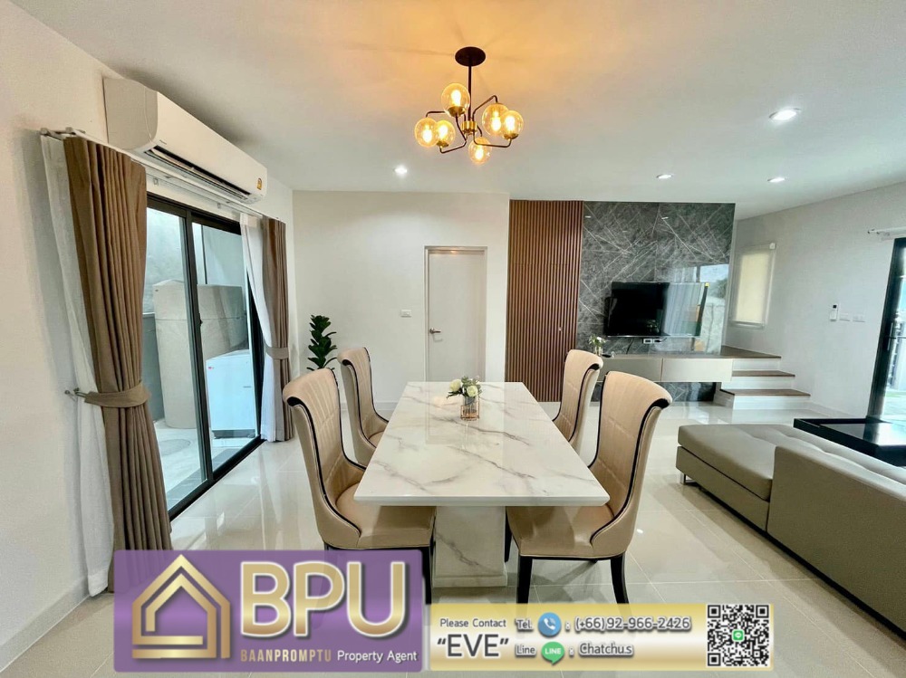 For RentTownhouseBangna, Bearing, Lasalle : ** 3 bedrooms Townhome for rent ** Pleno Sukhumvit - Bangna 2 close to Mega Bangna