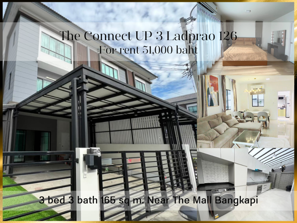 For RentTownhouseLadprao101, Happy Land, The Mall Bang Kapi : ❤ 𝐅𝐨𝐫 𝐫𝐞𝐧𝐭 ❤ The Connect Up 3 Lat Phrao 126, 2-story detached house, corner house, 3 bedrooms, fully furnished ✅ near The Mall Bangkapi.