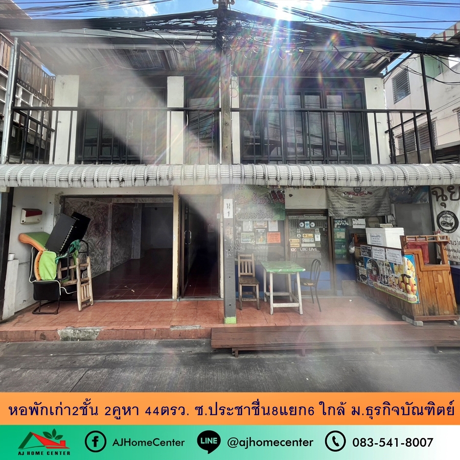 For SaleBusinesses for saleKasetsart, Ratchayothin : Selling an old dormitory, 2 floors, 2 booths, 44 square wa. Soi Prachachuen 8 Intersection 6, very good location, near Dhurakij Pundit University.