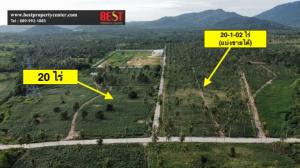 For SaleLandSriracha Laem Chabang Ban Bueng : Land for sale, Soi Hup Bon Community, 3 corner plots, next to concrete road, 20 rai, Khao Khan Song Subdistrict, Sriracha District, Chonburi