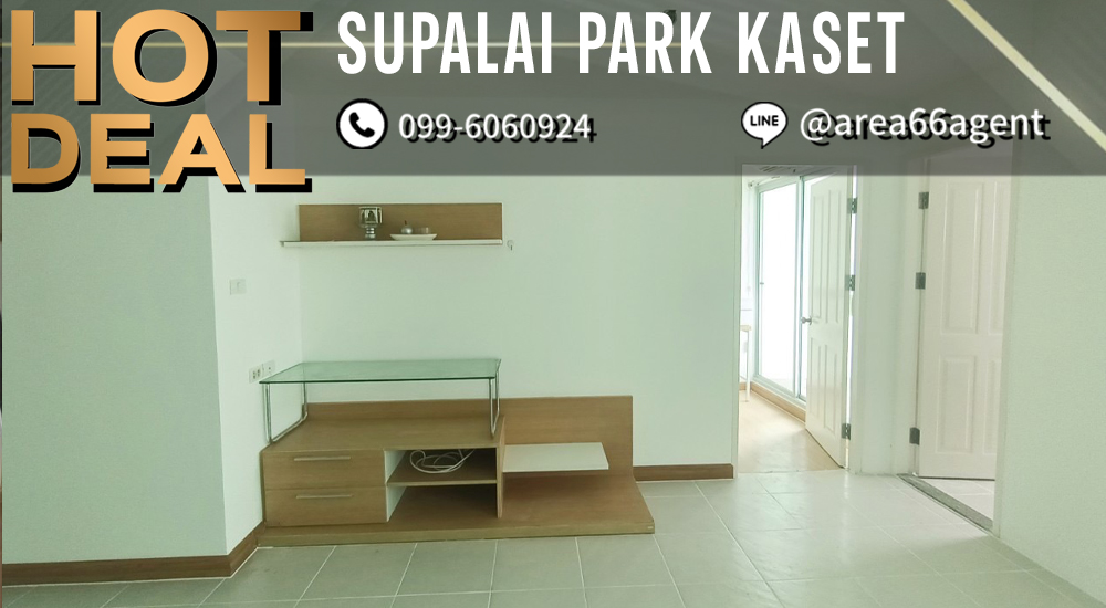 For SaleCondoKasetsart, Ratchayothin : 🔥 For sale!! Condo Supalai Park Kaset