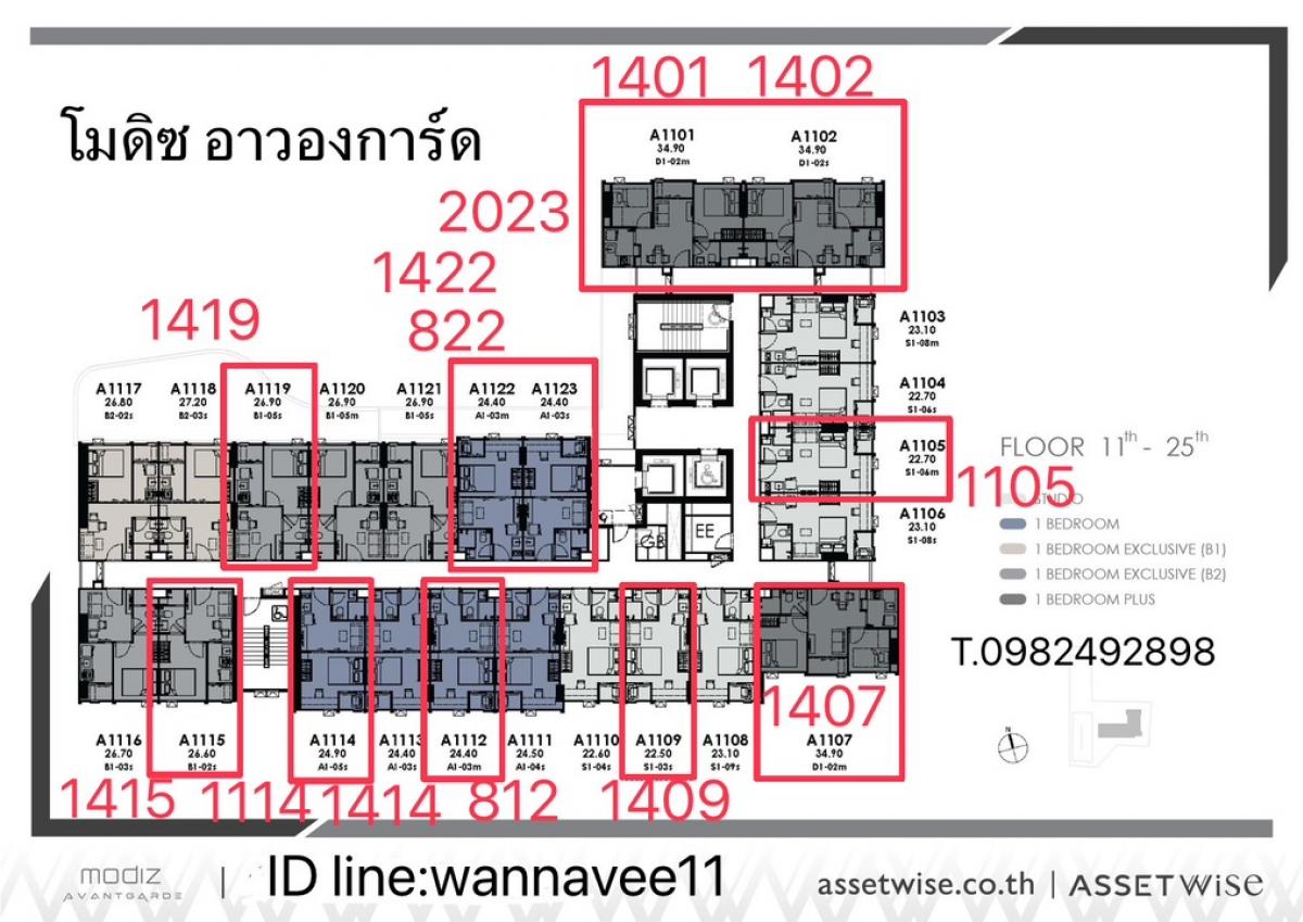 For SaleCondoPathum Thani,Rangsit, Thammasat : Down payment for sale Modiz Avantgarde Modiz Avantgarde, 14th, 8th, 11th, 20th floor ☎️ 0982492898 ID line:wannavee11 or https://line.me/ti/p/8JSfZ-6pwf