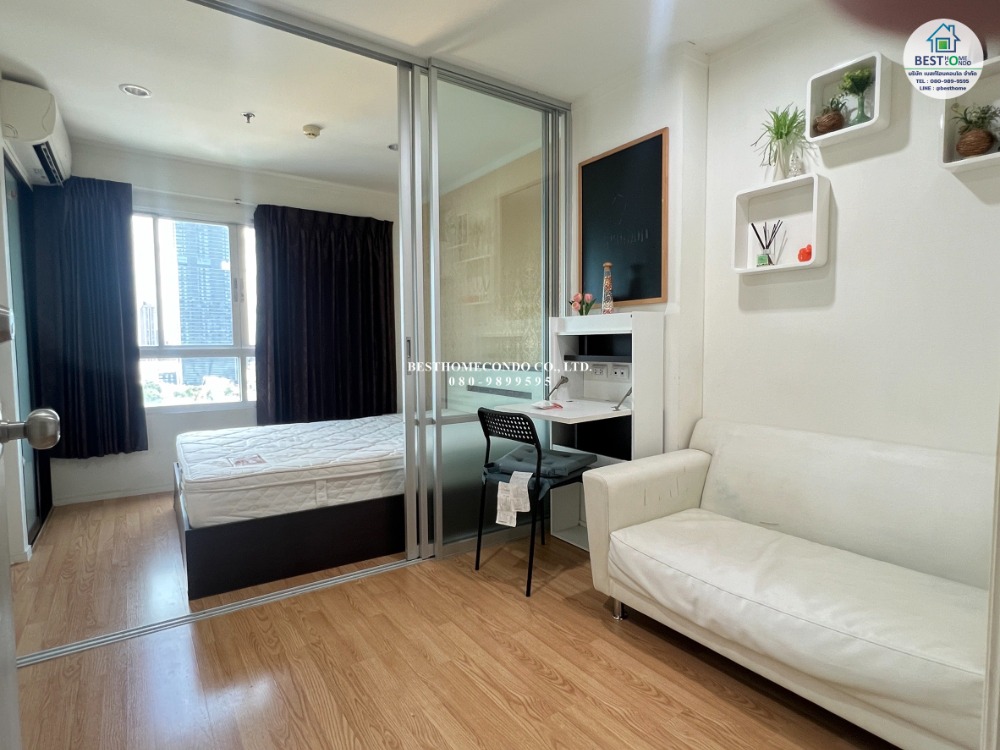 For RentCondoOnnut, Udomsuk : Cheap rent ✅ Lumpini Ville Sukhumvit 77 (2) ✅ Size 23 sq m, 14th floor, Building B2