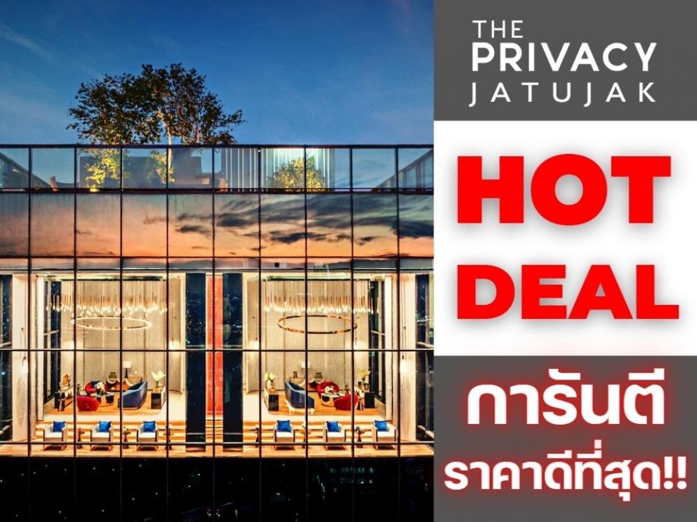 For SaleCondoSapankwai,Jatujak : 🚝𝐓𝐡𝐞 𝐏𝐫𝐢𝐯𝐚𝐜𝐲 𝗖𝗵𝗮𝘁𝘂𝗰𝗵𝗮𝗸 2Bedroom🚝Interchange connecting 𝗕𝗧𝗦&𝗠𝗥𝗧 &The Best price guarantee 💯