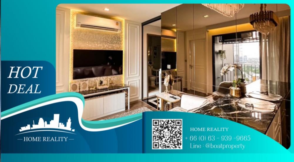 ให้เช่าคอนโดลาดพร้าว เซ็นทรัลลาดพร้าว : Newly For Rent📍1Bed1Bath🛁Life ladprao valley  📞 0639399665