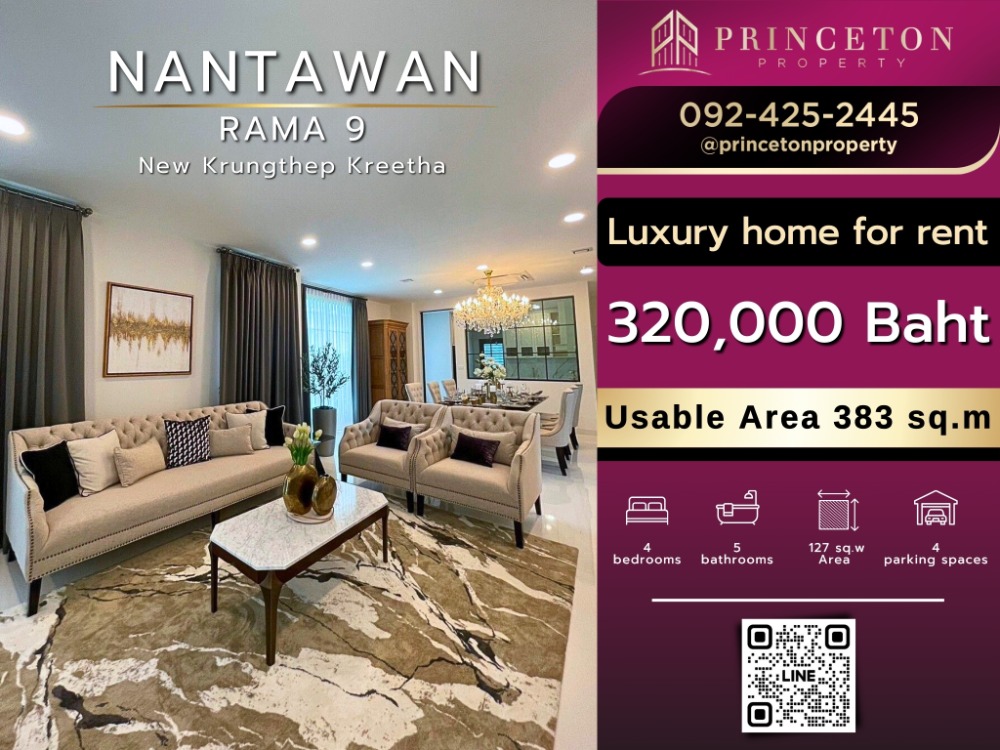 For RentHousePattanakan, Srinakarin : House for rent Nantawan Rama 9 - New Krungthep Kreetha Fully furnished