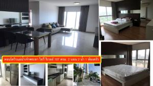 For SaleCondoRathburana, Suksawat : Condo Ivy River ivy, Ratburana, Chao Phraya River view, near BTS Wongwian Yai