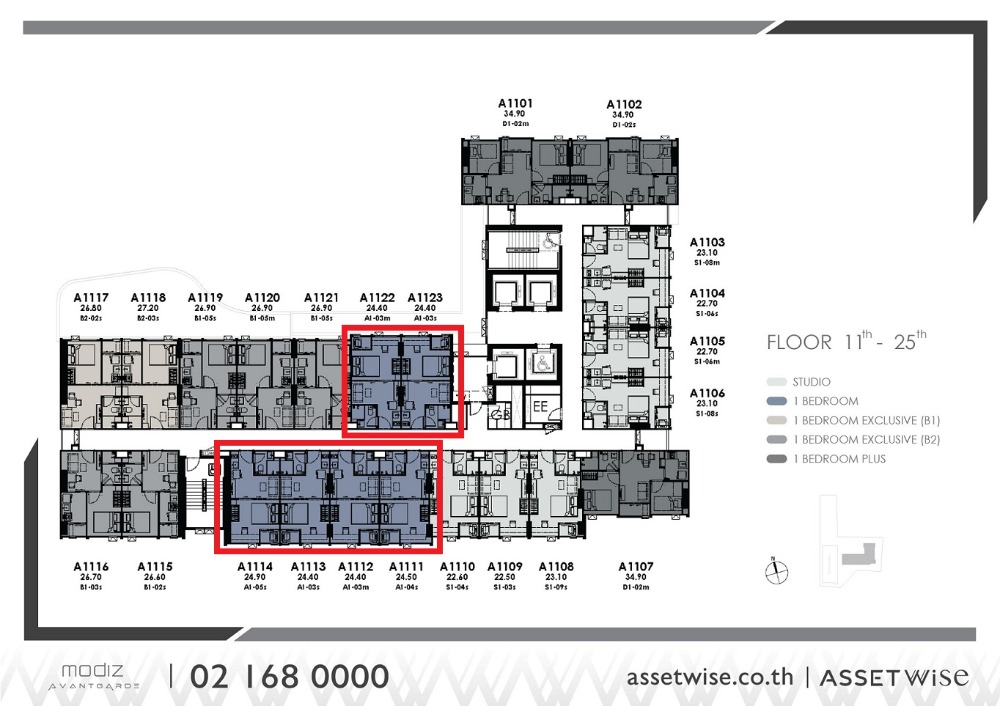 ขายดาวน์คอนโดปทุมธานี รังสิต ธรรมศาสตร์ : Modiz Avantgarde 1-bed 24.4-24.9 ตร.ม. ชั้นสวย ตำแหน่งสวย กั้นห้องแยกเป็นสัดส่วน