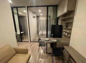 For SaleCondoKasetsart, Ratchayothin : Urgent sale knightsbridge prime ratchayothin 1 bed super deal ❤️🌟🌈