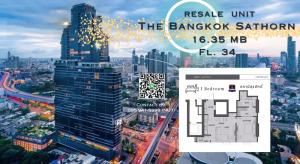 ขายคอนโดสาทร นราธิวาส : 🔥 Resale Unit : The Bangkok Sathorn ราคา 16.35 MB 1Bed 1Baht โทร 0959415999 (ณัฐ)