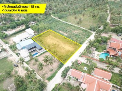 For SaleLandPattaya, Bangsaen, Chonburi : Land for sale, Pong, Bang Lamung, Chonburi, 1 rai, near Santi Kham Road, just 1.5 km. CC