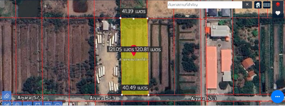 ขายที่ดินปทุมธานี รังสิต ธรรมศาสตร์ : ขายที่ดิน 3ไร่ ถนนไอยรา5/3 คลองสอง คลองหลวง ปทุม