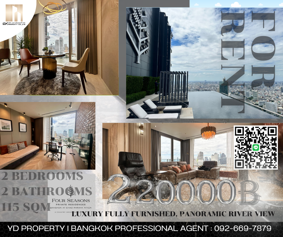 For RentCondoSathorn, Narathiwat : RENT : Best Deal!! Four Seasons Private Residences Bangkok I I2 Bed 2 Bat 115 sqm. - 220,000 thb. [High Floors/ anoramic river viewฦ Luxury Home Decor/ Ready to move in]