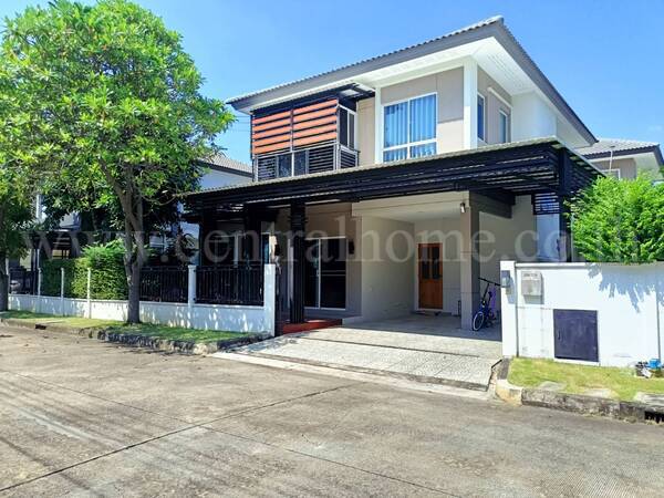 For SaleHouseNawamin, Ramindra : The Centro Watcharaphon Sukhaphiban 5, the lowest price from 6.55 to 6 million.