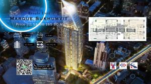 For SaleCondoSukhumvit, Asoke, Thonglor : 🔥Sell with furniture Marque Sukhumvit price 111.58MB 185sq.m. 42fl. Call 0959415999 (Nat)