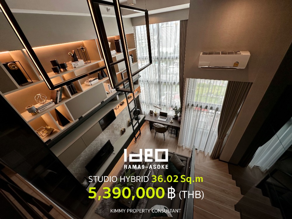 For SaleCondoRama9, Petchburi, RCA : 🔥 Studio Hybrid, 2-story condo, near Rama 9 intersection, opposite Jodd Fair, latest promotional price from Ananda 🔥