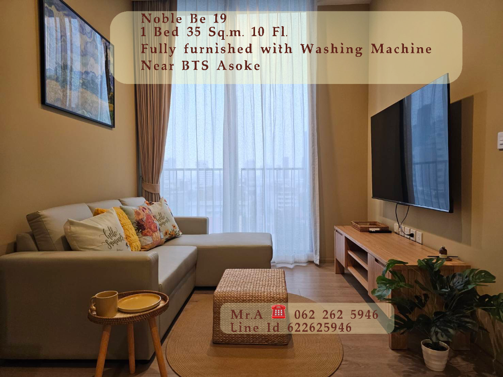 For RentCondoSukhumvit, Asoke, Thonglor : For rent Noble be 19 fully furnished with washing machine near BTS