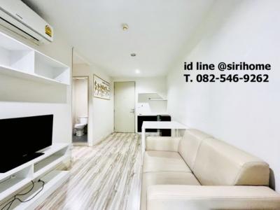 ขายคอนโด : ขายคอนโดสัมมากร เอส9(Condo Sammakorn S9)ชั้น 1 ตึกD วิวสระว่ายน้ำ พร้อมอยู่ ใกล้MRTบางรักใหญ่ ขายพร้อมผู้เช่า