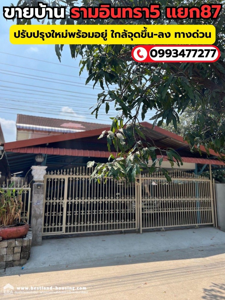 For SaleHouseNawamin, Ramindra : 2-storey detached house for sale, 50 square meters, Ramintra 5 Intersection 87 Road (Theparak 49), near Central Ramintra And near Big C, Saphan Mai, newly renovated, ready to move in