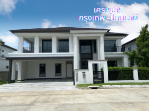 For SaleHousePathum Thani,Rangsit, Thammasat : 💢 Sale at a loss 💢 House with luxury built-in decoration, fully furnished, front of the house, golf course view, Pathum location