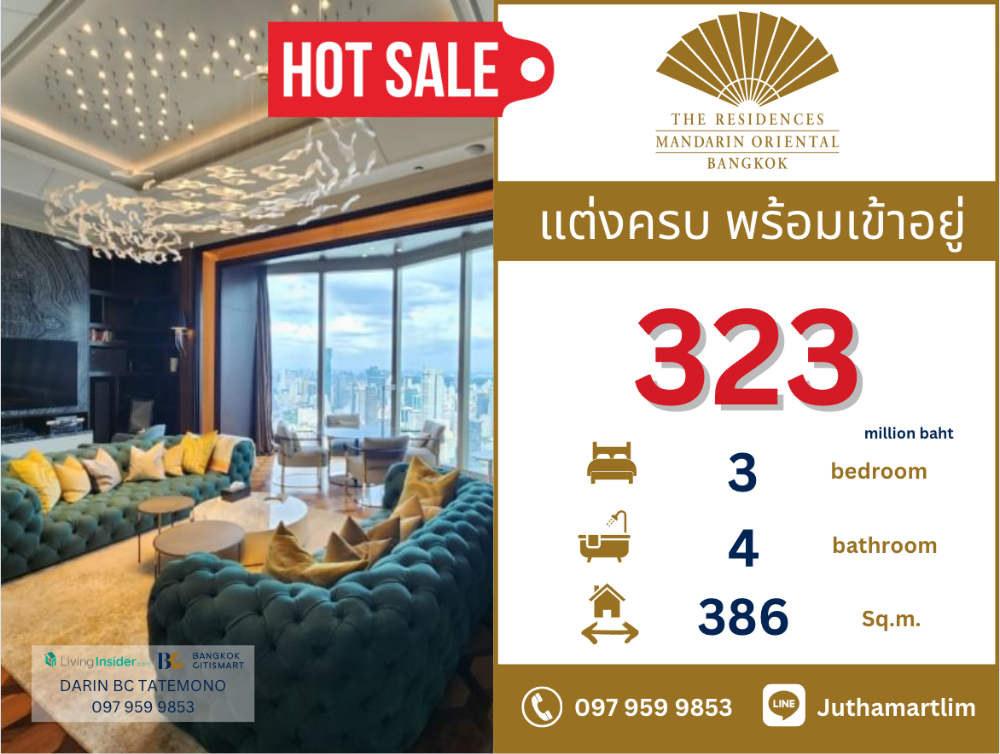 For SaleCondoWongwianyai, Charoennakor : 🔥 Price negotiable 🔥 The Residences at Mandarin Oriental Bangkok 3 bedrooms, 4 bathrooms, 386 sq m, floor 50+, negotiable price, contact 097 959 9853