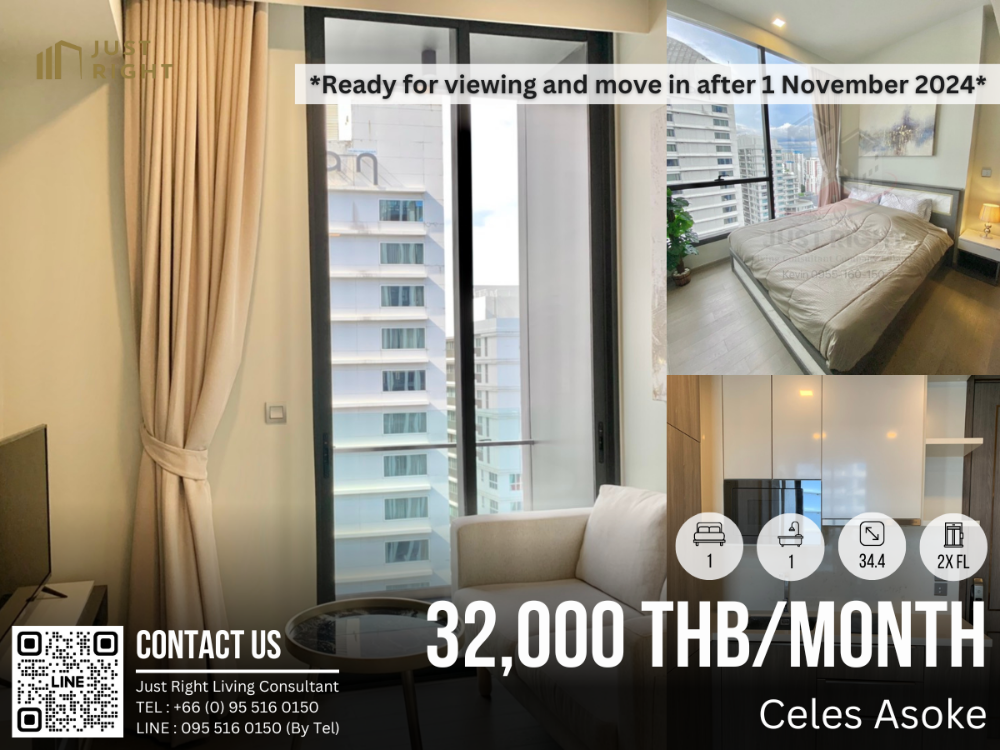 ให้เช่าคอนโดสุขุมวิท อโศก ทองหล่อ : ให้เช่า Celes Asoke 1ห้องนอน 1 ห้องน้ำ 34.4* ตร.ม. ชั้น 2x วิวเมือง ทิศเหนือ ฟรีเฟอร์ เพียง 32,000/เดือน สัญญาเช่า 1 ปี เท่านั้น