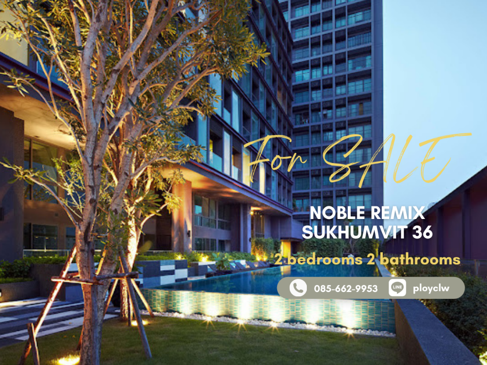 For SaleCondoSukhumvit, Asoke, Thonglor : *SALE* Noble Remix, 2 Bed, 95.11 sq.m. | Renovated Unit with Fully Furnished