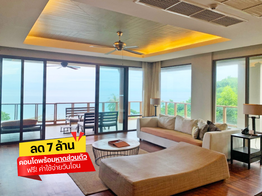 For SaleCondoKoh Samui, Surat Thani : SHASA RESORT & RESIDENCES, Luxury condo near Samui beach