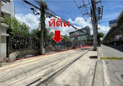 ขายที่ดินปิ่นเกล้า จรัญสนิทวงศ์ : ขาย ที่ดิน ติด ถนนจรัญสนิทวงศ์ ใกล้ MRT บางขุนนนท์ 319 ตรว