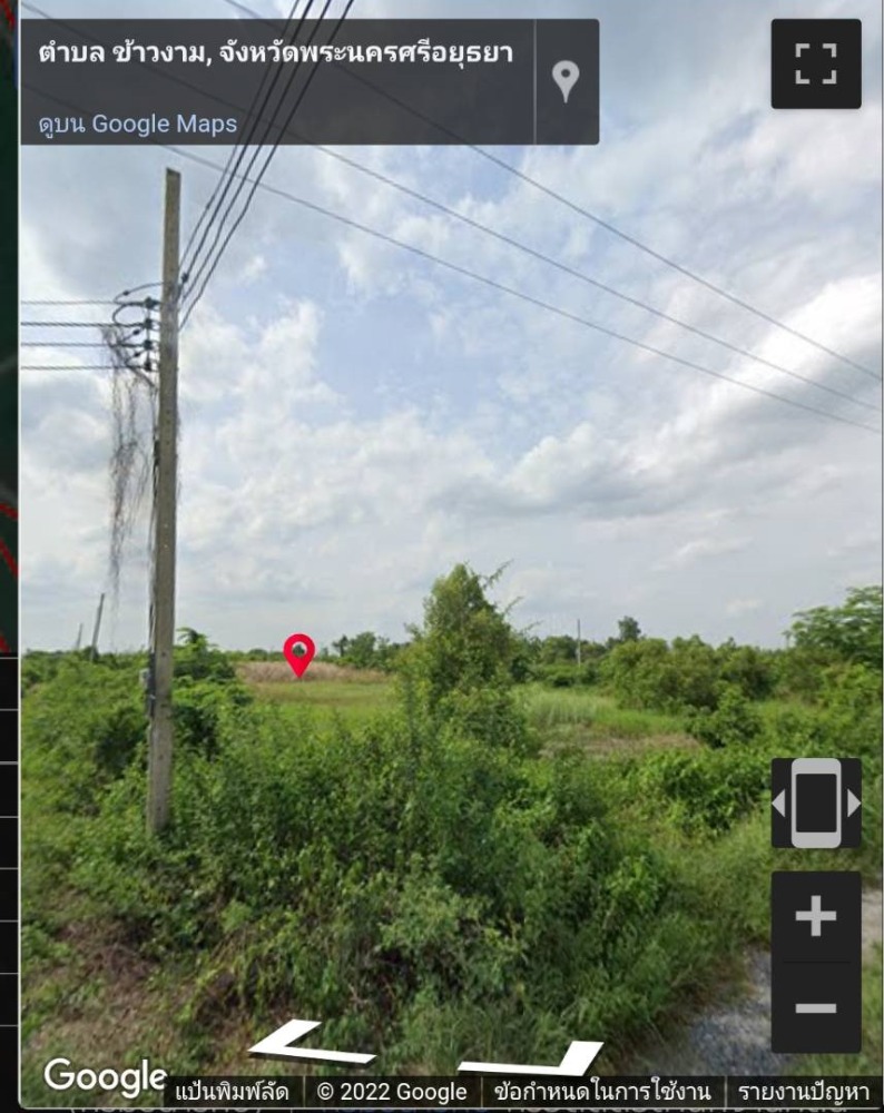 For SaleLandAyutthaya : Allocated land near Phaholyothin Road. Located in a community, the weather is very good, suitable for building a house make an agricultural garden or factory warehouse