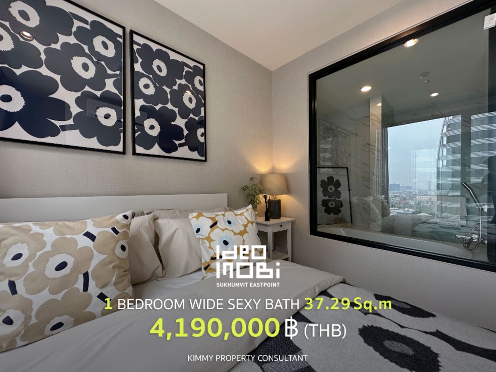 For SaleCondoBangna, Bearing, Lasalle : 1 bedroom Wide Series, first hand room from the Hot Stock project, dropped down, Ideo Mobi Sukhumvit Eastpoint