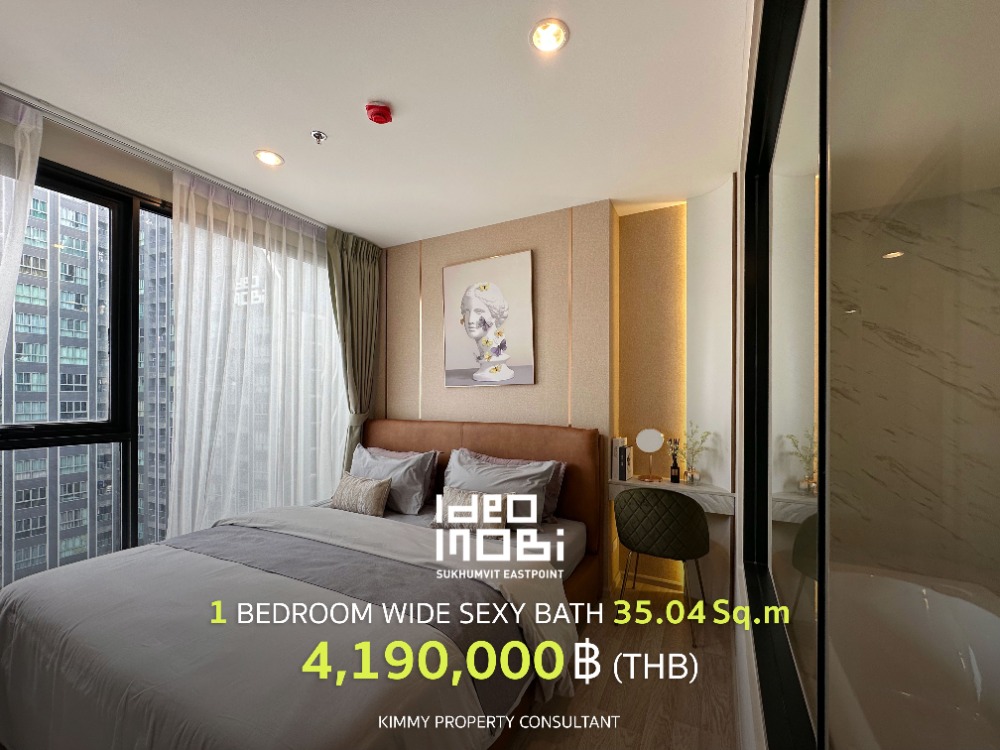 For SaleCondoBangna, Bearing, Lasalle : 2 bedrooms, Sky Yard balcony, first hand room from the Hot Stock project, dropped down, Ideo Mobi Sukhumvit Eastpoint