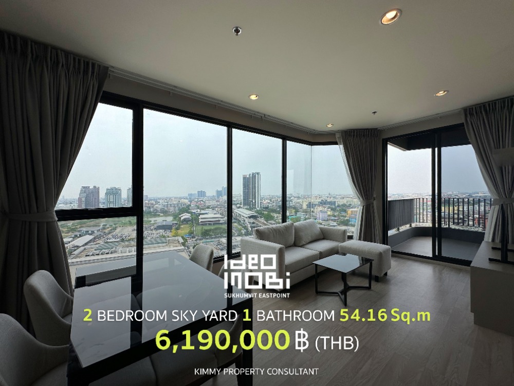 For SaleCondoBangna, Bearing, Lasalle : Ideo Mobi Sukhumvit Eastpoint - Two Bedroom, wide front, Sky Yard style balcony. If interested in visiting the project, contact 093-962-5994 (Kim).