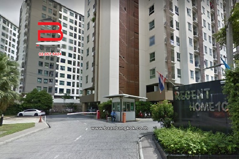 For SaleCondoVipawadee, Don Mueang, Lak Si : Condo room, Regent Home 10, Soi Chaengwattana 10, area 32.07 sq m., Chaeng Watthana Road, Bang Khen District