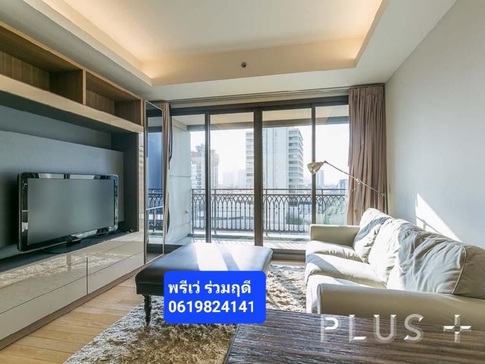 For SaleCondoWitthayu, Chidlom, Langsuan, Ploenchit : Luxury condo sold at a loss Price lower than market