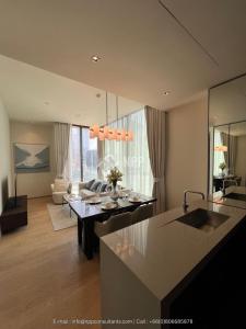 ขายคอนโดวิทยุ ชิดลม หลังสวน : 2 Bedrooms For Sale at 28 Chidlom