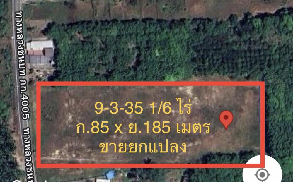 For SaleLandPhuket : Land, Ban Muang Mai, Ban Laem Sai, Thalang, Thepkasattri Subdistrict, Phuket, beautiful land, filled in, 9 rai, 3 ngan, 35 sq m, width 85 meters, depth 185 meters, on the main road, selling the whole plot.