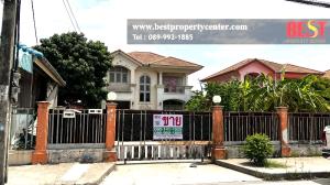 For SaleTownhouseSamut Prakan,Samrong : House for sale, Pruksa Village 15, large house, 129 square wah, Khlong Khut Road, Theparak - Tamru, big house, beginning of the project, good location, can trade