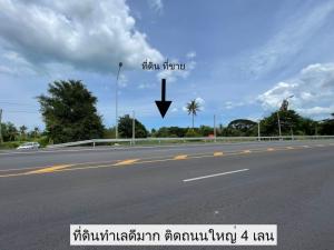 For SaleLandCha-am Phetchaburi : LD0266 Land for sale on the main road, Kan Klong, 4 lanes, near Petchkasem main road #Cha-am land #Phetchaburi land #Land on the main road