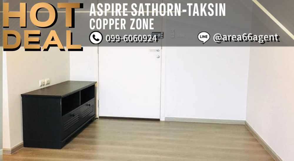 For SaleCondoThaphra, Talat Phlu, Wutthakat : 🔥 For sale!! Condo Aspire Sathorn-Taksin (copper)