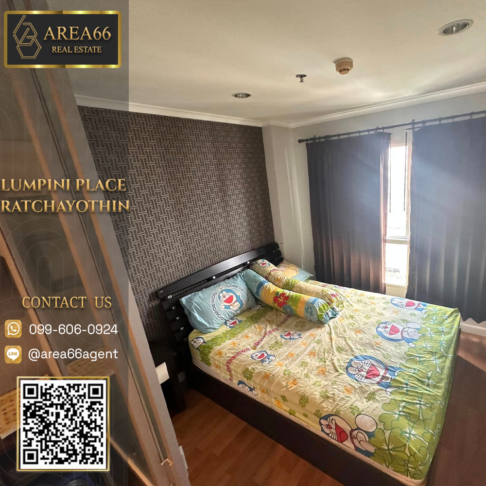 For SaleCondoKasetsart, Ratchayothin : 🔥For sale!! Lumpini Place Ratchayothin Condo