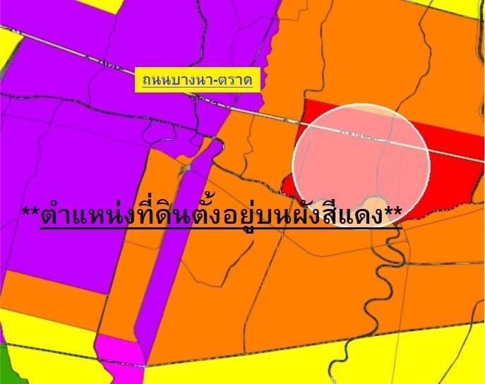 ขายที่ดินสมุทรปราการ สำโรง : ขายที่ดิน ผังสีแดง 32 ไร่ บางเสาธง สมุทรปราการ ถนนเทพรักษ์ ห่างถนนบางนา-ตราด เพียง 1 กม. ใกล้เมกะบางนา