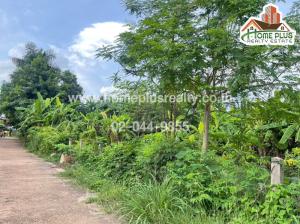 For SaleLandNakhon Phanom : Land in Soi San Supha 1, Nakhon Phanom, area 98 square wah (near the Provincial Waterworks Authority, That Phanom branch), corner plot Land For Sale.