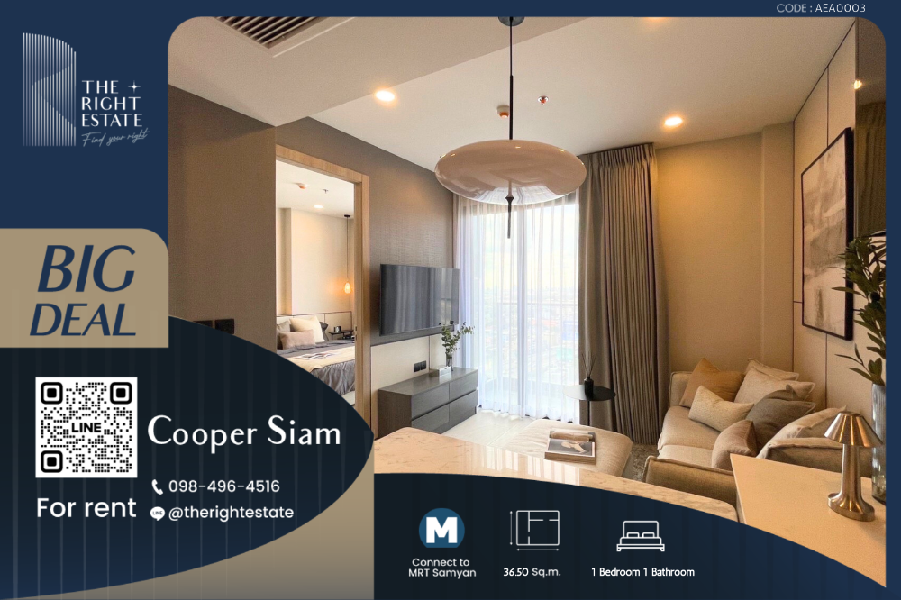 For RentCondoSiam Paragon ,Chulalongkorn,Samyan : 🌿Cooper Siam🌿 Nice room Nice decoration 🛏 1 Bed - 36.50 sq.m, price negotiable!!! close to BTS National Stadium