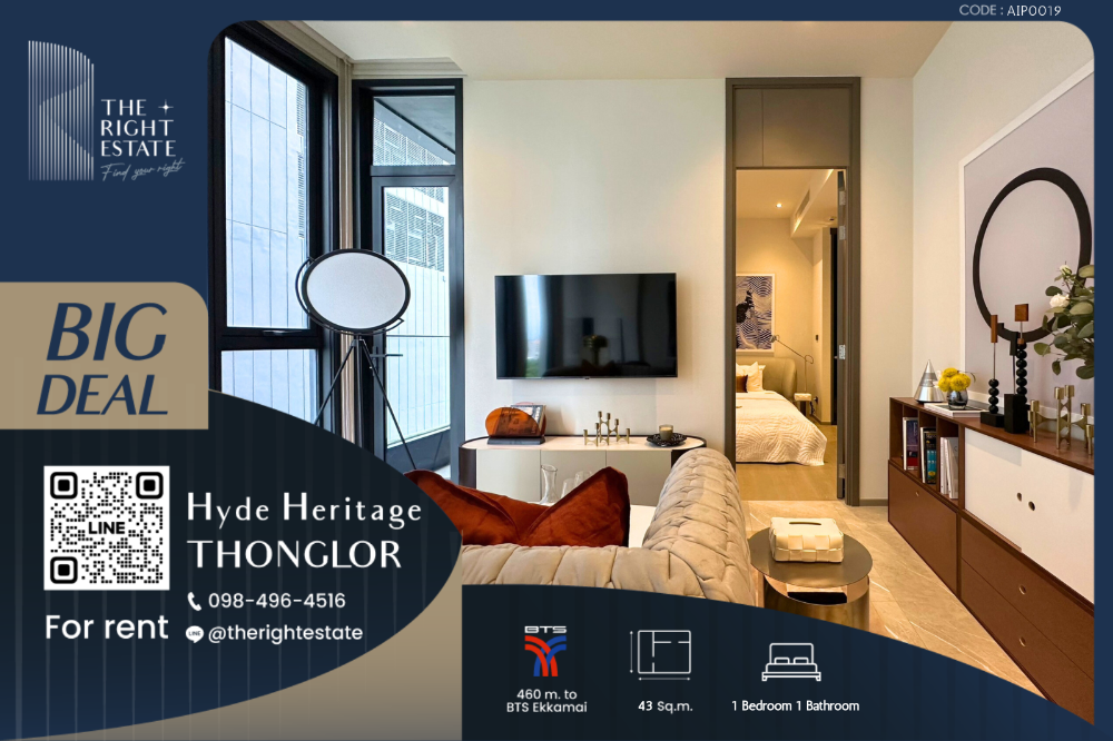 For RentCondoSukhumvit, Asoke, Thonglor : 🌿 HYDE Heritage Thong Lo 🌿 Nice room fully decoration 🛏 1 Bed 43 sq m, price negotiable!!! - Next to BTS Thong Lor