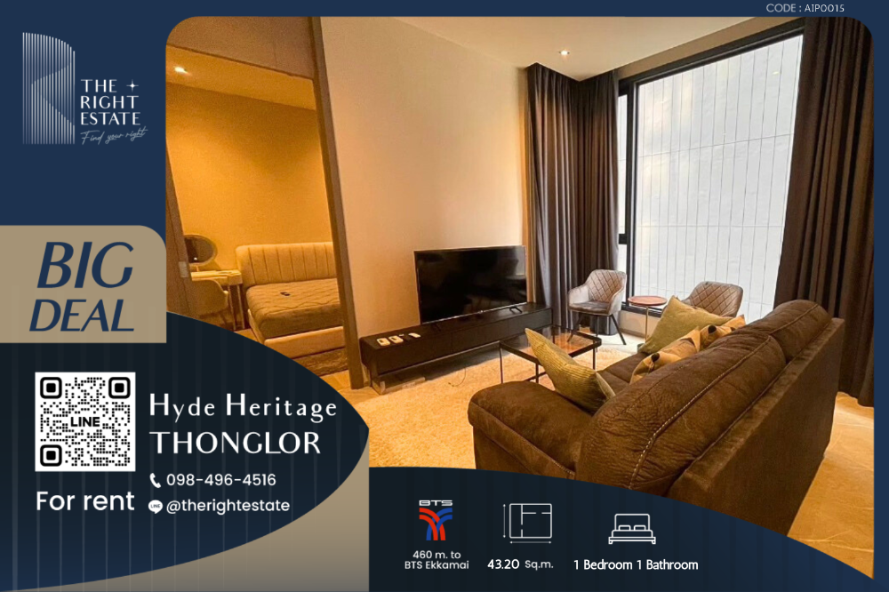 For RentCondoSukhumvit, Asoke, Thonglor : 🌿 HYDE Heritage Thong Lo 🌿 Nice room fully decoration 🛏 1 Bed 43.20 sq m, price negotiable!!! - Next to BTS Thong Lor