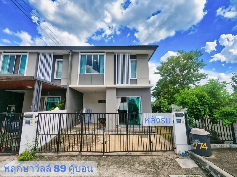 For SaleTownhouseNawamin, Ramindra : Townhome, Pruksa Ville Village 89, Ramintra - Ring Road Soi Kanchanapisek 6/1, Khubon Road, near Fashion Island, behind the rim, Tha Raeng Subdistrict, Bang Khen District, Bangkok