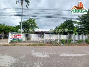 For SaleLandRayong : Land with a single-storey house, Map Kha Subdistrict, Nikhom Phatthana District, Rayong, area 1 ngan 50 square wah (near Map Kha School)