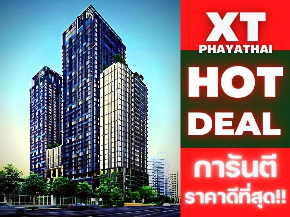 For SaleCondoRatchathewi,Phayathai : 🎉𝗛𝗢𝗧 𝗗𝗘𝗔𝗟| 6.4 𝑴𝑩| 𝟏Bed 50Sq.m| The Best price guaranteed💯📱𝟎𝟗𝟐-𝟖𝟎𝟖𝟖𝟖𝟗𝟗